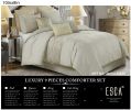 Jarina 7PC COMFORTER SET